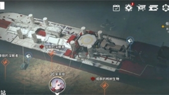 《雷索纳斯》荒原站交易所位置介绍