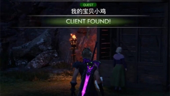 《最终幻想7重生》我的宝贝小鸡任务攻略