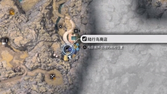 《最终幻想7重生》加拉尔号角获取方法