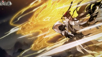 《一念逍遥》怎么突破渡劫期