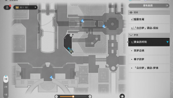 《崩坏星穹铁道》梦境童谣七口之家获取
