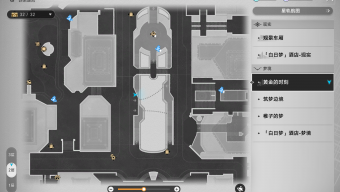 《崩坏星穹铁道》镍币影院特别放映惊魂之夜攻略