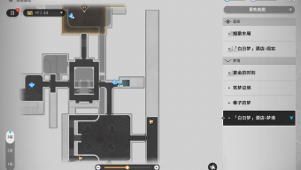 《崩坏星穹铁道》欢迎来到获取指南
