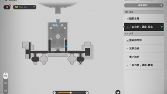 《崩坏星穹铁道》乔凡娜的工作日记攻略