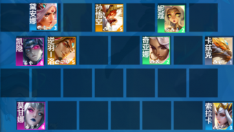 《云顶之弈》s11天神螳螂阵容搭配指南