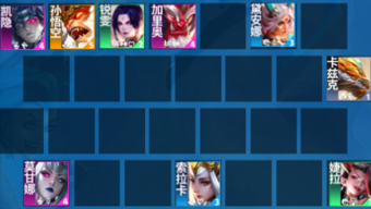 《云顶之弈》s11圣贤莫甘娜阵容搭配攻略