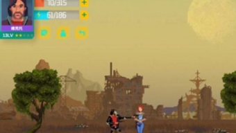 《假未来》丰收矿场技巧