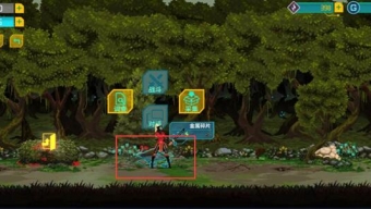 《假未来》金属碎片在哪