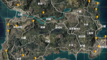 《和平精英》滑翔机刷新点介绍