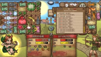 《背包乱斗》匕首玩法技巧分享