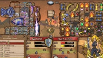 《背包乱斗》黄宝石放背包怎么样