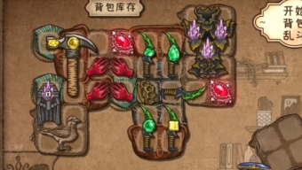 《背包乱斗》指虎五毒流玩法搭配