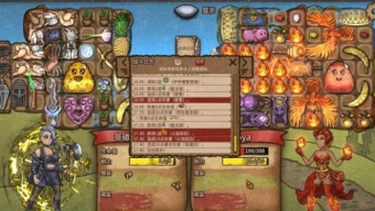 《背包乱斗》养狗打法升级版玩法