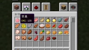 《我的世界》等价交换价格指令设置