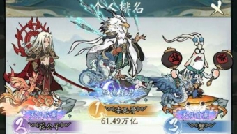 《寻道大千》2000个桃子礼包码来啦