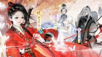 《射雕》包惜弱爱好答案