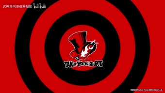 《女神异闻录：夜幕魅影》公测开启 同步《女神异闻录5》联动