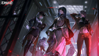 《无期迷途》全员大揭秘