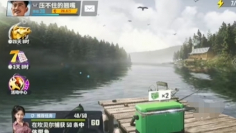 《欢乐钓鱼大师》礼包码怎么使用