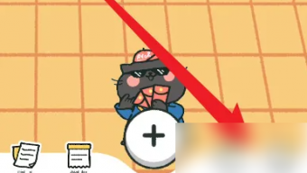 《喵喵记账》自动记账怎么设置