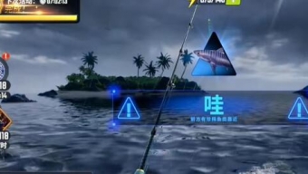 《欢乐钓鱼大师》刀疤鱼怎么钓