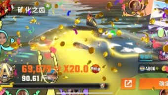 《欢乐钓鱼大师》洪湖最后一条鱼钓不上怎么办