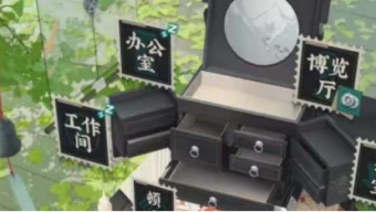 《物华弥新》派遣公司基建怎么升级