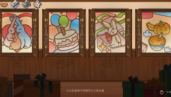 《喜丧》第一个房间怎么过