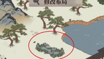 《江南百景图》怎么设置湖心亭