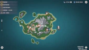 《原神》4.6根本就没藏嘛任务达成攻略