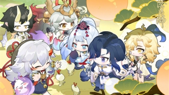 《阴阳师》小朋友驾到活动征集开启