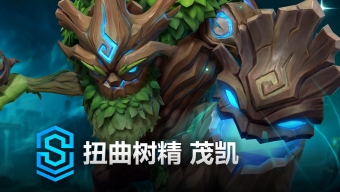 LOL手游扭曲树精茂凯怎么玩