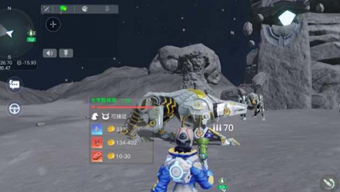 创造吧我们的星球火箭怎么制造