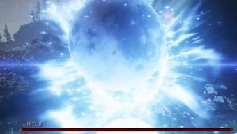 艾尔登法环DLC黄金树幽影魔法蕾菈娜的双月在哪学