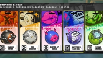 绝区零大月卡武器选哪个