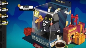 绝区零邦布池在哪