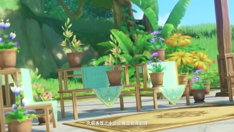 《原神》4.8版本PV公布 7月17日上线