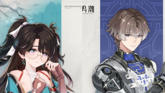 鸣潮1.2卡池爆料