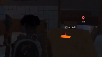 七日世界食谱星层茶位置分享