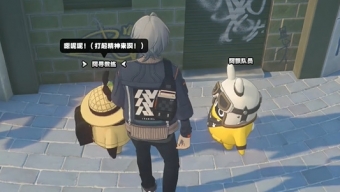 绝区零六分街乐于助人奖章5收集攻略