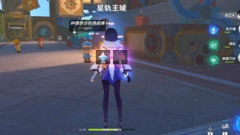 原神4.8版本支线旁白与注脚任务怎么做