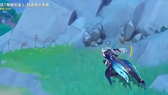 原神4.8支线正文的尾声任务攻略