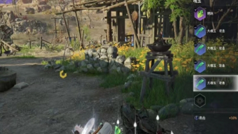 永劫无间手游跑图怎么跑得快