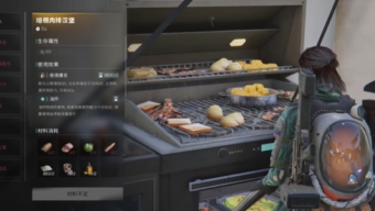 七日世界培根肉排汉堡配方在哪里拿