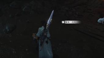 燕云十六声猫猫之仁位置在哪