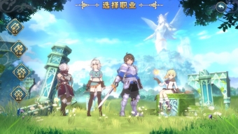 《伊苏6：纳比斯汀的方舟》零氪职业推荐