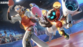 《王者荣耀》乒乓球主题皮肤免费送