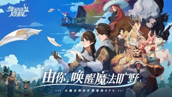 《剑与远征：启程》亡灵眷族英雄介绍