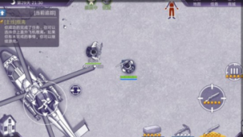 《阿瑞斯病毒2》火铳蓝图获得方法