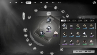 《下一站江湖2》化境卷半天河获取攻略